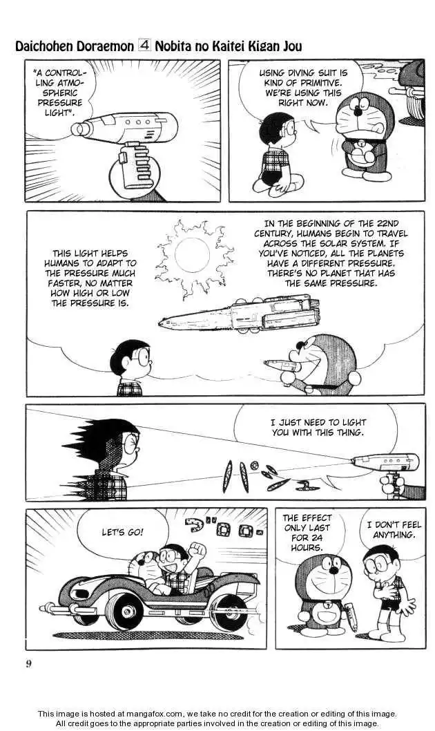 Doraemon Long Stories Chapter 4.1 12